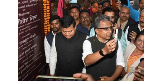 मणिका मन झील का होगा काया कल्प, प्रथम फेज कार्य का हुआ शिलान्यास 